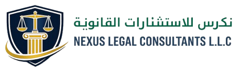 Nexus Legal Consultants